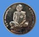 เหรียญจิ๊กโก๋เล็ก เนื้อเงิน 2 โค๊ด อายุวัฒนมงคล76ปี หลวงพ่อตัด วัดชายนา ปี 2550 มีไม่เกิน 30 เหรียญ