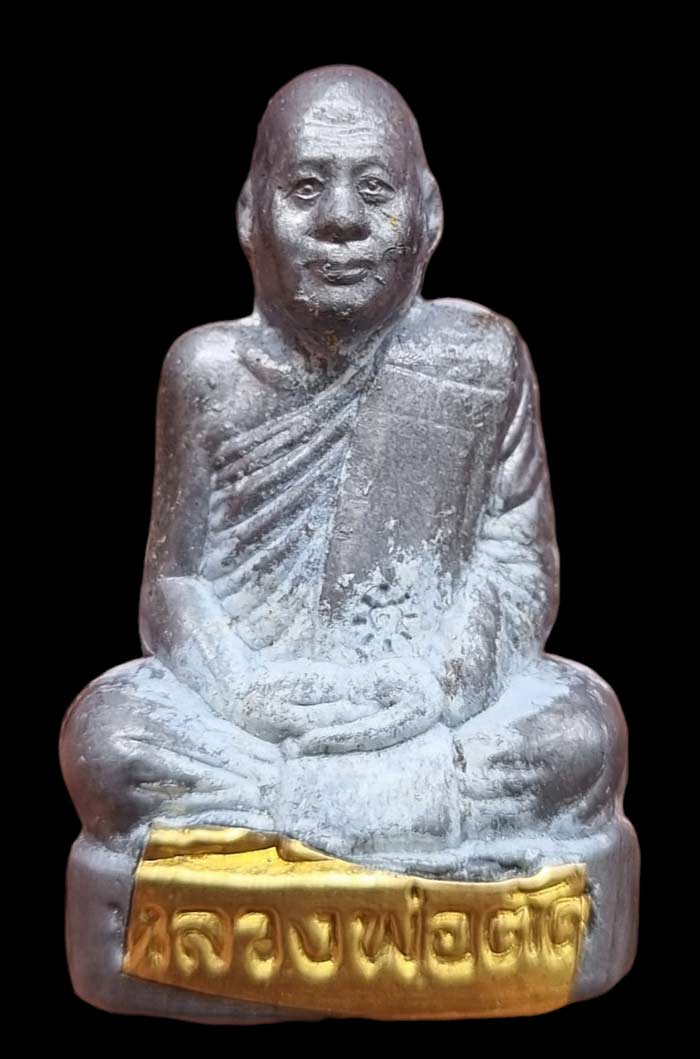 รูปเหมือนปั้มรุ่นแรก เนื้อตะกั่วฝังตะกรุดทองเหลือง หลวงพ่อตัด วัดชายนา ปี2550 สร้าง 100 องค์ - 1