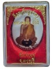 ล็อกเก็ตบูชาครู หลวงพ่อตัด ปวโร วัดชายนา จ.เพชรบุรี ปี 2551 กล่องเดิมสวยๆสร้างน้อยหายากครับ