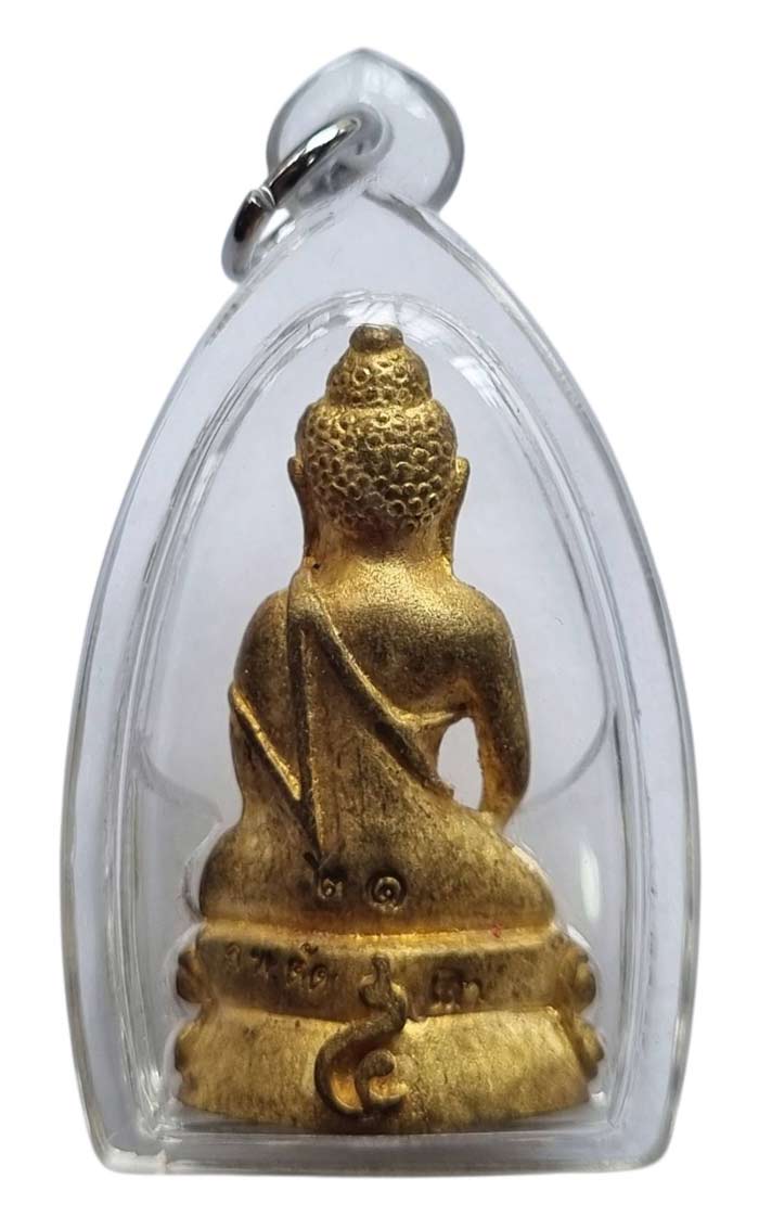 1 ใน 108 องค์ พระกริ่งเสาร์ ๕ หลวงพ่อตัด ปวโร วัดชายนา จ.เพชรบุรี เนื้อชนวน ปี 2550 สร้างน้อยหายาก - 2