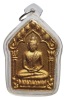 พระขุนแผนผงพรายกุมาร รุ่นไตรมาส หลวงพ่อสาคร วัดหนองกรับ จ.ระยอง ปี 2551