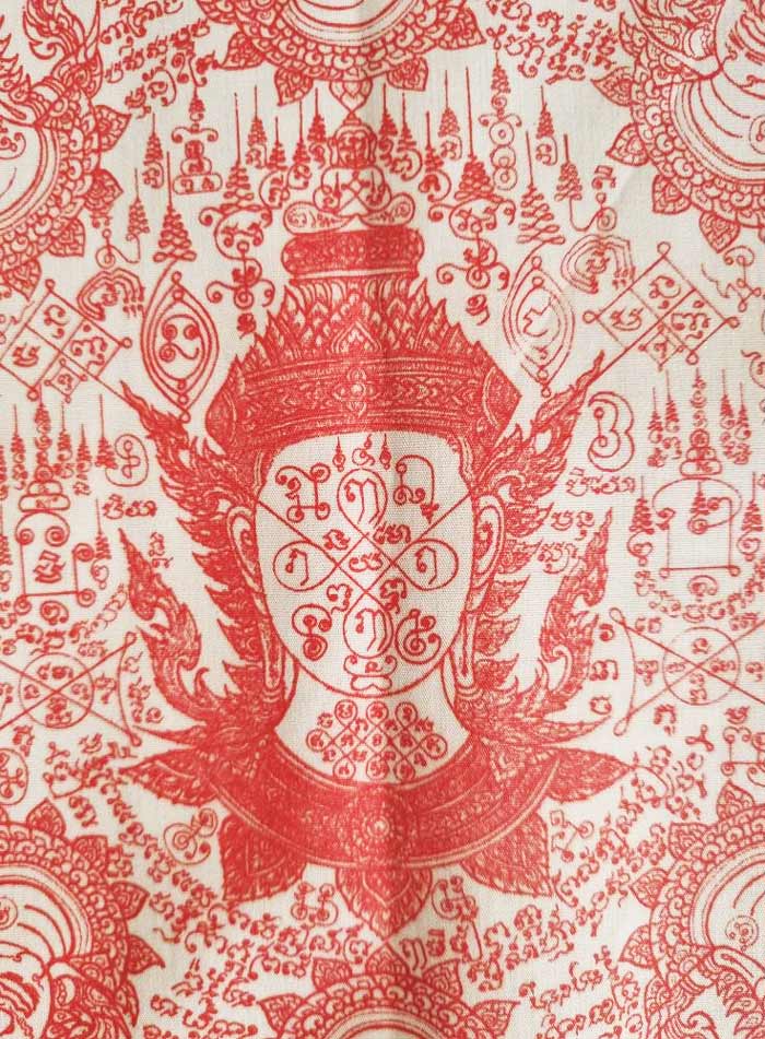 ผ้ายันต์พระลักษณ์หน้าทอง ๙ พระพักตร์ รุ่น ครอบเศียรพระลักษณ์ ปี 2550 สีขาว หลวงปู่กาหลง เขี้ยวแก้ว - 4