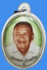 ล็อกเก็ตรุ่นแรก อาจารย์ประคอง รุ่นเจริญ  ครึ่งองค์ สร้าง 99 องค์ องค์นี้หมายเลข 12