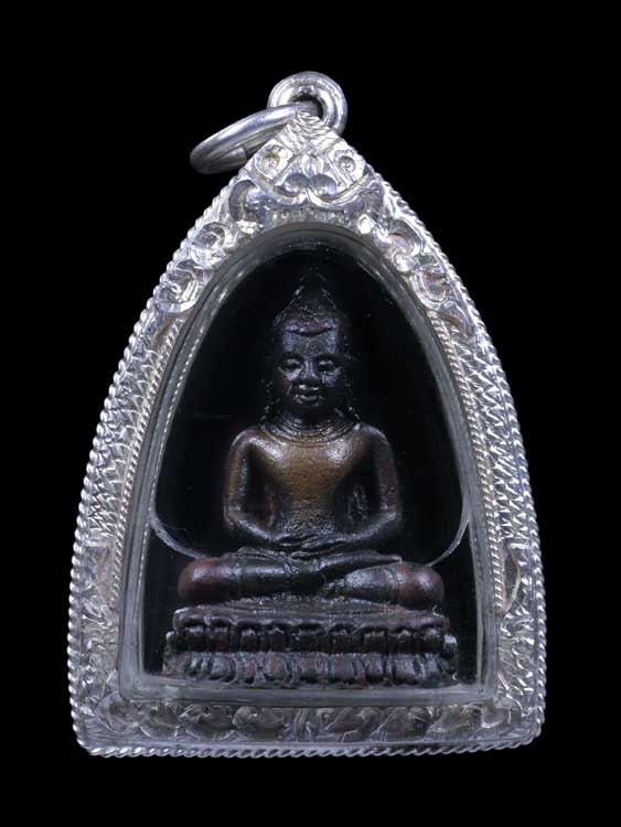 พระกริ่งหลวงพ่อโต วัดอาษาสงคราม สมุทรปราการ สวยแชมป์ - 1