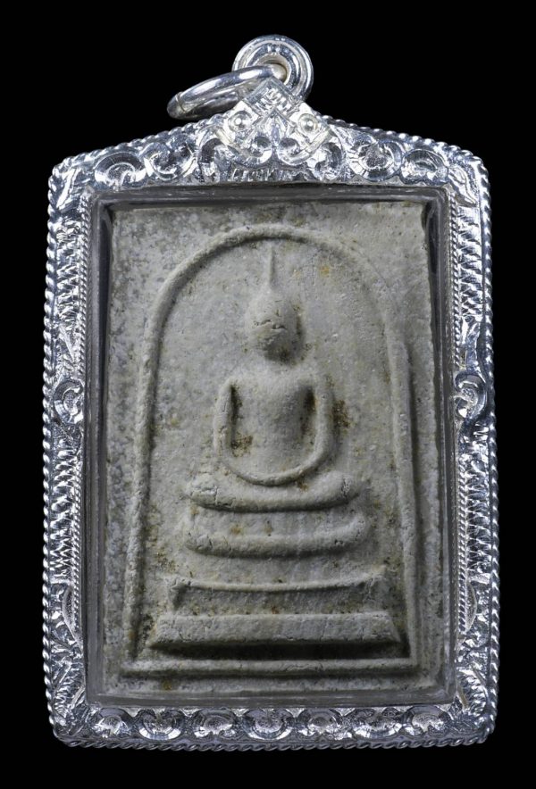 สมเด็จหลวงปู่เหรียญ วัดบางระโหง นนทบุรี สวยมาก - 1