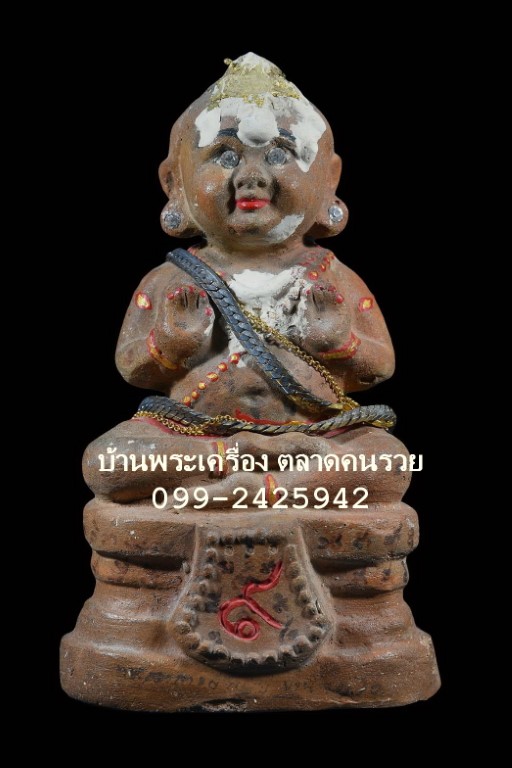 กุมารทองรุ่นเทพนิมิตร ฐาน9 ปี2548 หลวงปู่แย้มวัดสามง่าม - 1