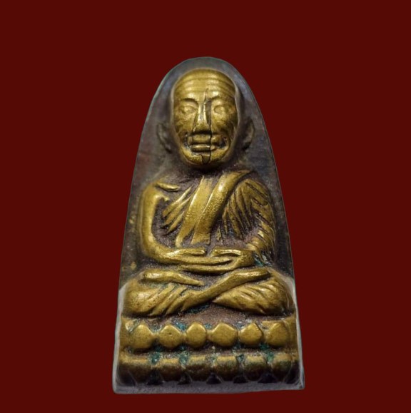 เหรียญขวัญถุงเสาร์ห้า หลวงพ่อสว่าง วัดท่าพุทรา ปี 2512 - 1
