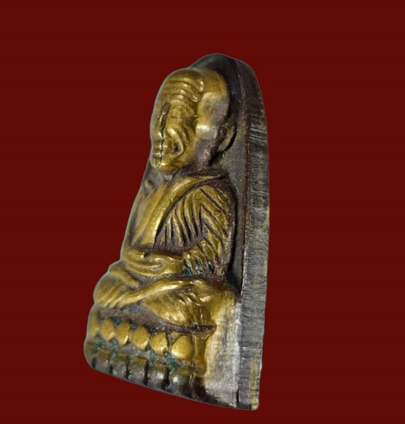 เหรียญขวัญถุงเสาร์ห้า หลวงพ่อสว่าง วัดท่าพุทรา ปี 2512 - 4