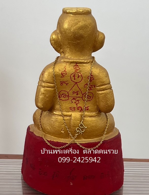 กุมารทอง หลวงพ่อแย้ม วัดสามง่าม จ.นครปฐม.. รุ่นสร้างเจดีย์ พิมพ์ใหญ่ ปี๒๕๕๒ - 5