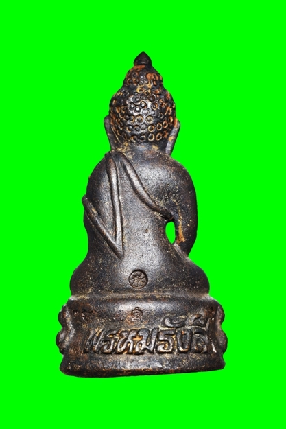 กริ่งพรหมรังสี หลวงปู่หมุน สร้าง144องค์ - 2