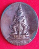  เหรียญท้าวเวสสุวรรณ สมโภชศาลพระหลักเมือง จ.อุดรธานี ปี 2542 