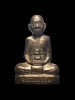 รูปเหมือนปั๊มหลวงพ่ออุ้น วัดตาลกง รุ่น2 (เนื้อนวะ) พ.ศ.2547