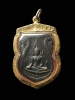 เหรียญพระพุทธชินราชอินโดจีน ปี 2485 บล๊อคนิยม สระอะจุด