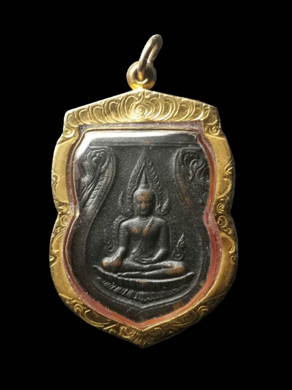เหรียญพระพุทธชินราชอินโดจีน ปี 2485 บล๊อคนิยม สระอะจุด - 1