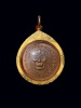 เหรียญพรายกระซิบ วัดดอนยานนาวา ปี 2500  (หูเหลี่ยม) 
