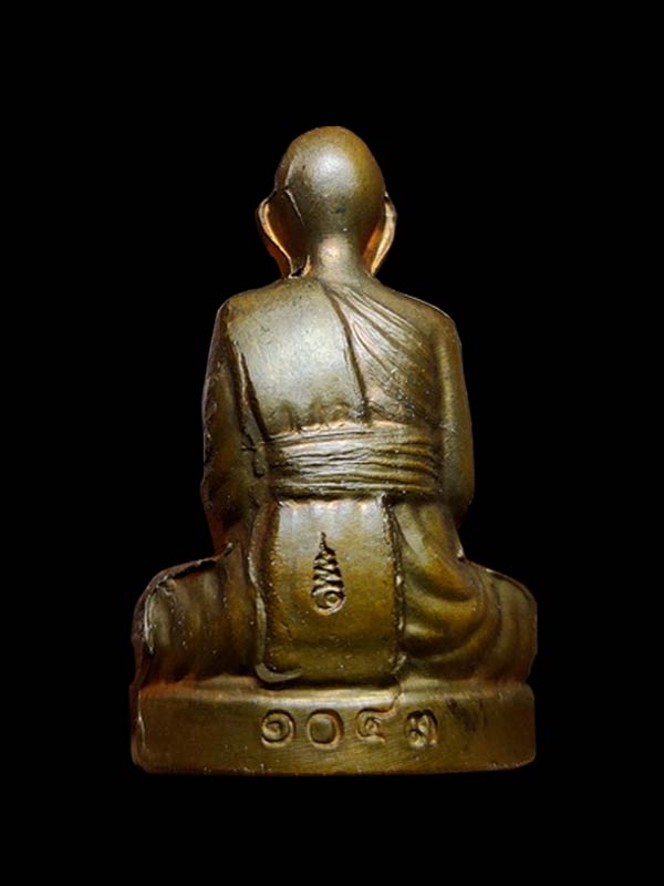 รูปเหมือนปั๊มรุ่นแรก หลวงพ่อรวย วัดตะโก จ.อยุธยา  - 2