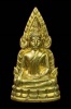 พระพุทธชินราช อินโดจีน พ.ศ.2485 ตอกโค๊ต พิมพ์แต่งใหม่