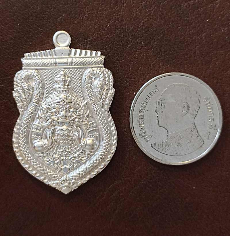 เหรียญพระราหูอมจันทร์ วัดศรีษะทอง ปี 61 หลังยันต์สุริยประภาเเละจันทรประภา - 3