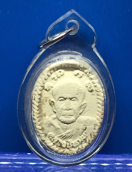 พระผงดวงเศรษฐี หลวงปู่หมุน วัดป่าหนองหล่ม สระแก้ว - 1