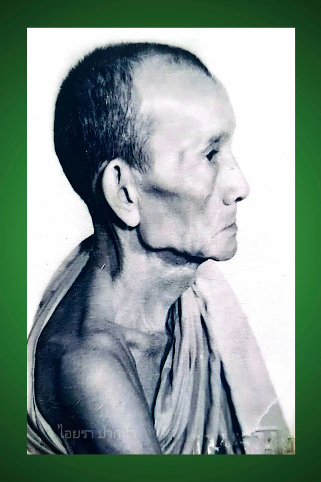 ล็อกเก็ตหลวงพ่อกวย ชุตินฺธโร(นั่งบนไม้กระดาน3แผ่น) ปี2544 วัดโฆสิตาราม จ.ชัยนาท - 3