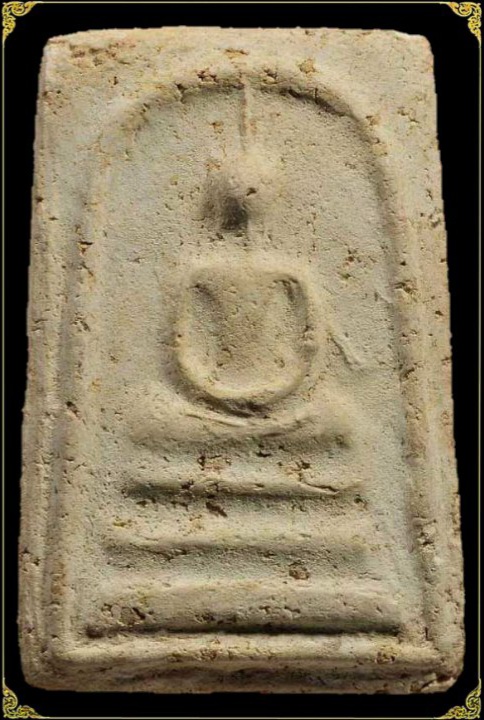 พระสมเด็จ กรุเพดานโบสถ์ วัดไทร จ.สมุทรสงคราม พร้อมตลับเงิน - 1