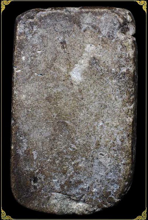 พระเนื้อผงเถ้ากระดูก สภาพใช้ เนื้อจัด - 2