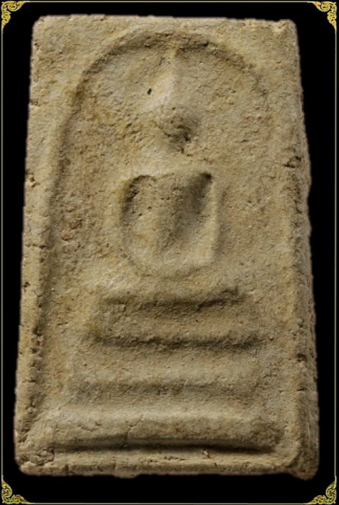 พระหลวงตาพัน พิมพ์ใหญ่ไหล่ยก วัดใหม่อมตรส บางขุนพรหม กรุงเทพฯ - 1