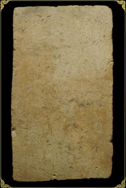 พระหลวงตาพัน พิมพ์ใหญ่ไหล่ยก วัดใหม่อมตรส บางขุนพรหม กรุงเทพฯ - 4