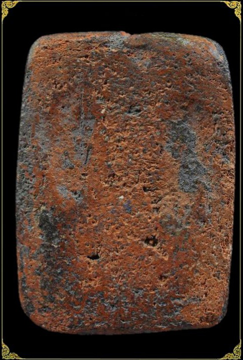 หลวงพ่อปาน พระพุทธพิมพ์ขี่นก สภาพใช้ - 2