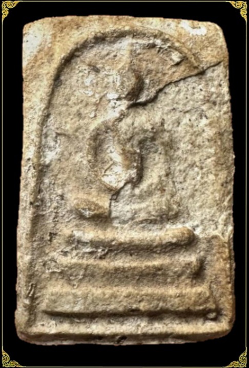 พระสมเด็จทรงเจดีย์ หลวงปู่หิน วัดระฆังโฆสิตาราม กรุงเทพมหานคร - 1