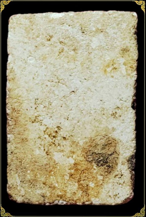 พระสมเด็จทรงเจดีย์ หลวงปู่หิน วัดระฆังโฆสิตาราม กรุงเทพมหานคร - 5