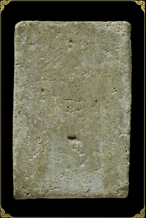 หลวงปู่นาค โสภโณ วัดระฆังโฆสิตาราม พิมพ์ปรกโพธิ์เล็ก - 2