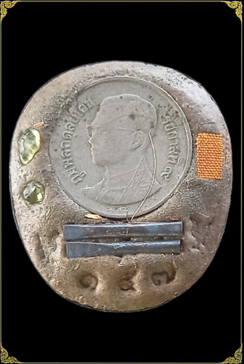 ล็อกเก็ตหลวงปู่หงษ์ พรหมปัญโญ รุ่น  อายุวัฒนมงคล ๙๖ ปี - 2