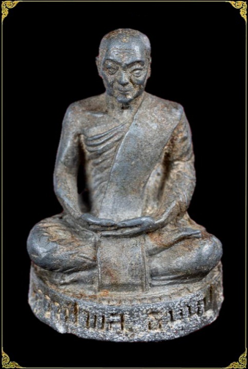 รูปหล่อลอยองค์หลวงปู่พล ธัมมปาโล วัดหนองคณฑี จ.สระบุรี  - 1