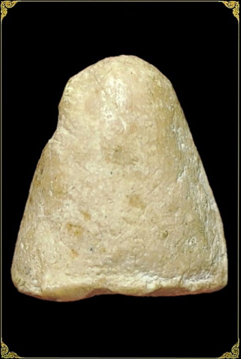 พระปิดตาจิ๋ว วัดประสาทบุญญาวาส ปี 2506 - 2