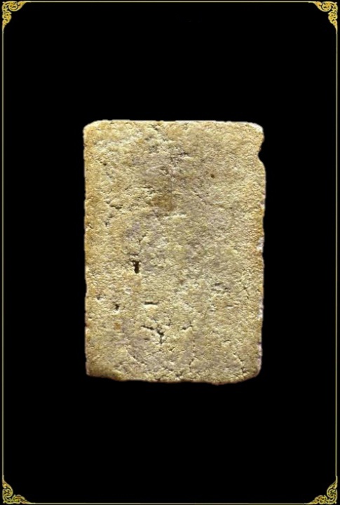 พระพิมพ์คะแนน หลวงปู่นาค โสภโณ วัดระฆังโฆสิตาราม  กรุงเทพฯ - 2