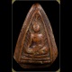 พระพุทธเนื้อดินเก่าลงรักยางไม้