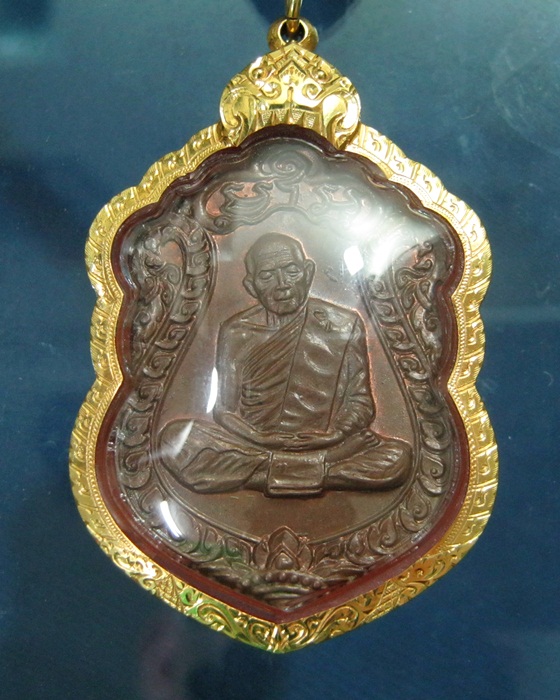 เหรียญเสมา8รอบ หลวงปู่ทิม บล็อกนวะเนื้อทองแดง ปี18 - 1