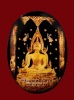 ล็อคเก็ตพระพุทธชินราชหลวงปู่หมุนพิมพ์ใหญ่ วัดซับลำใย ปี 2542
