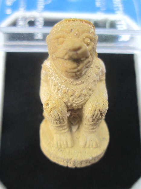 หนุมานเนื้อผงชมพูนุชหลวงปู่หมุน ออกวัดซับลำใย ปี 2543 - 5