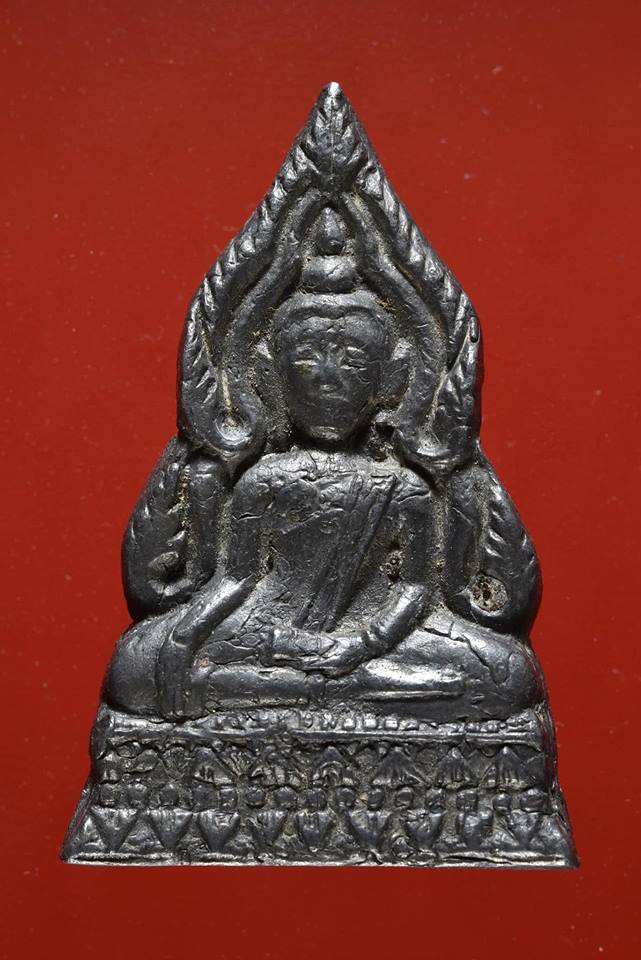 พระพุทธชินราชหลวงพ่อโม วัดสามจีน เนื้อตะกั่ว กทม. ปี 2457 - 1