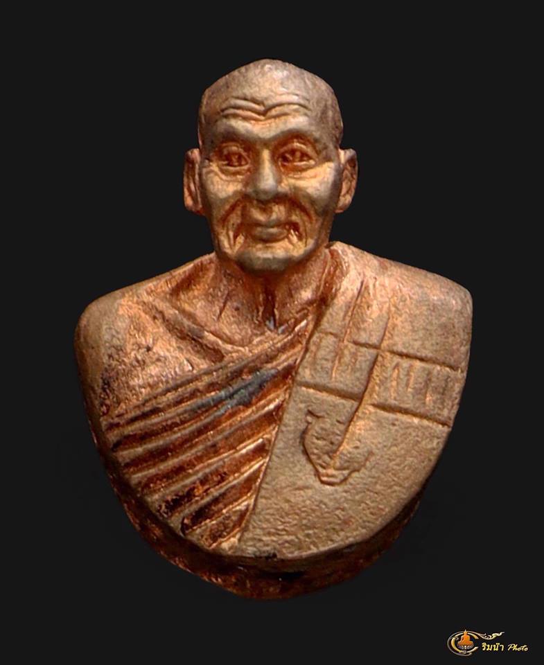 รูปหล่อเหมือนครึ่งองค์ หลวงพ่อเปิ่น วัดบางพระ ปี พ.ศ.2536 - 1