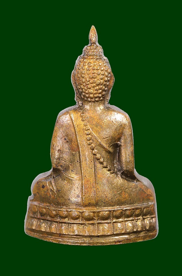 พระกริ่งนเรศวร รุ่นแรก ปี 2507 - 2