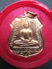 ลพ.โสธร 80 ปี กรมตำรวจ ปี 2538