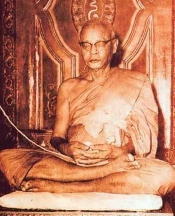พระสมเด็จ ลพ.เงิน วัดดอนยายหอม จ.นครปฐม - 5