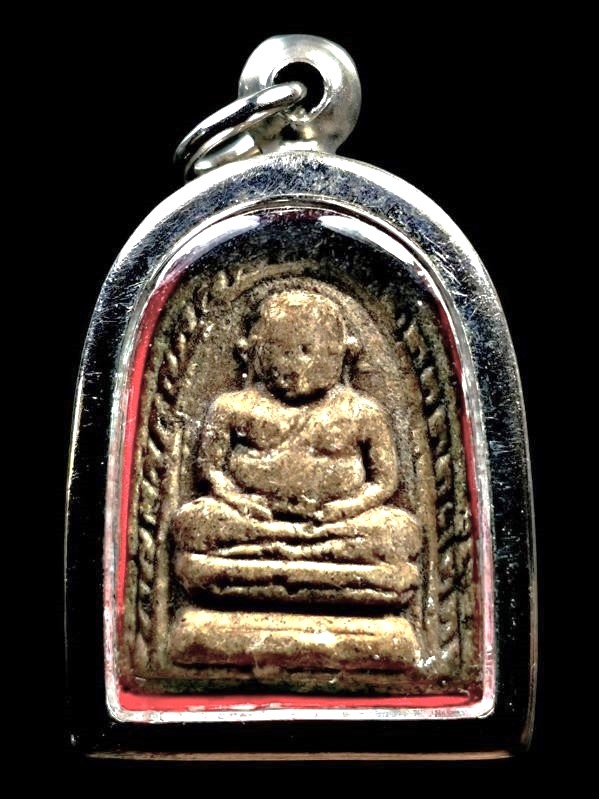 พระสังกัจจายน์ผงน้ำมัน ลป.โต๊ะ ลพ.กวย ร่วมปลุกเสก ปี 2520 - 1