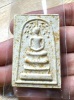 สมเด็จรุ่นแรกองค์พระปฐมเจดีย์ ปี 2512