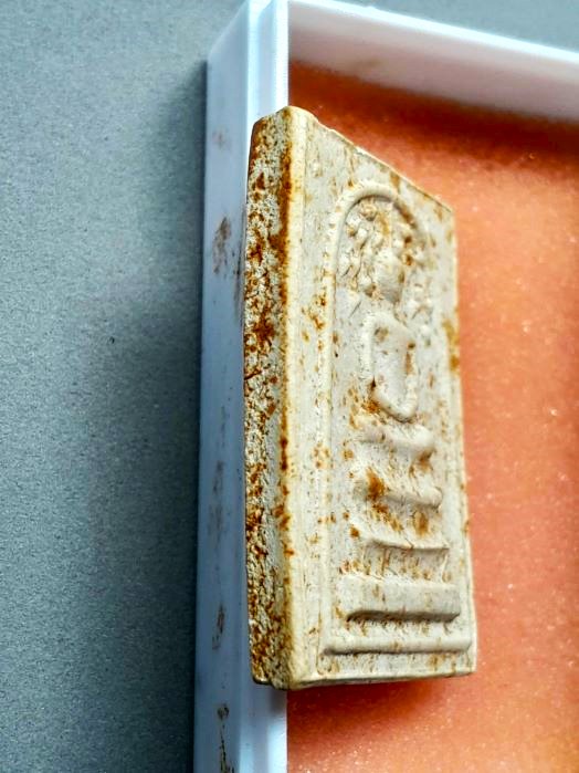 สมเด็จรุ่นแรกองค์พระปฐมเจดีย์ ปี 2512 - 3