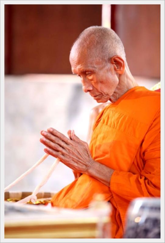 พระปิดตา ลพ.รวย เสาร์ 5 ปี 2539 - 5
