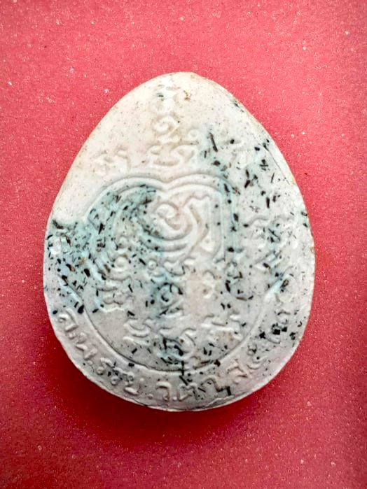 พระปิดตา ลพ.รวย เสาร์ 5 ปี 2539 - 2